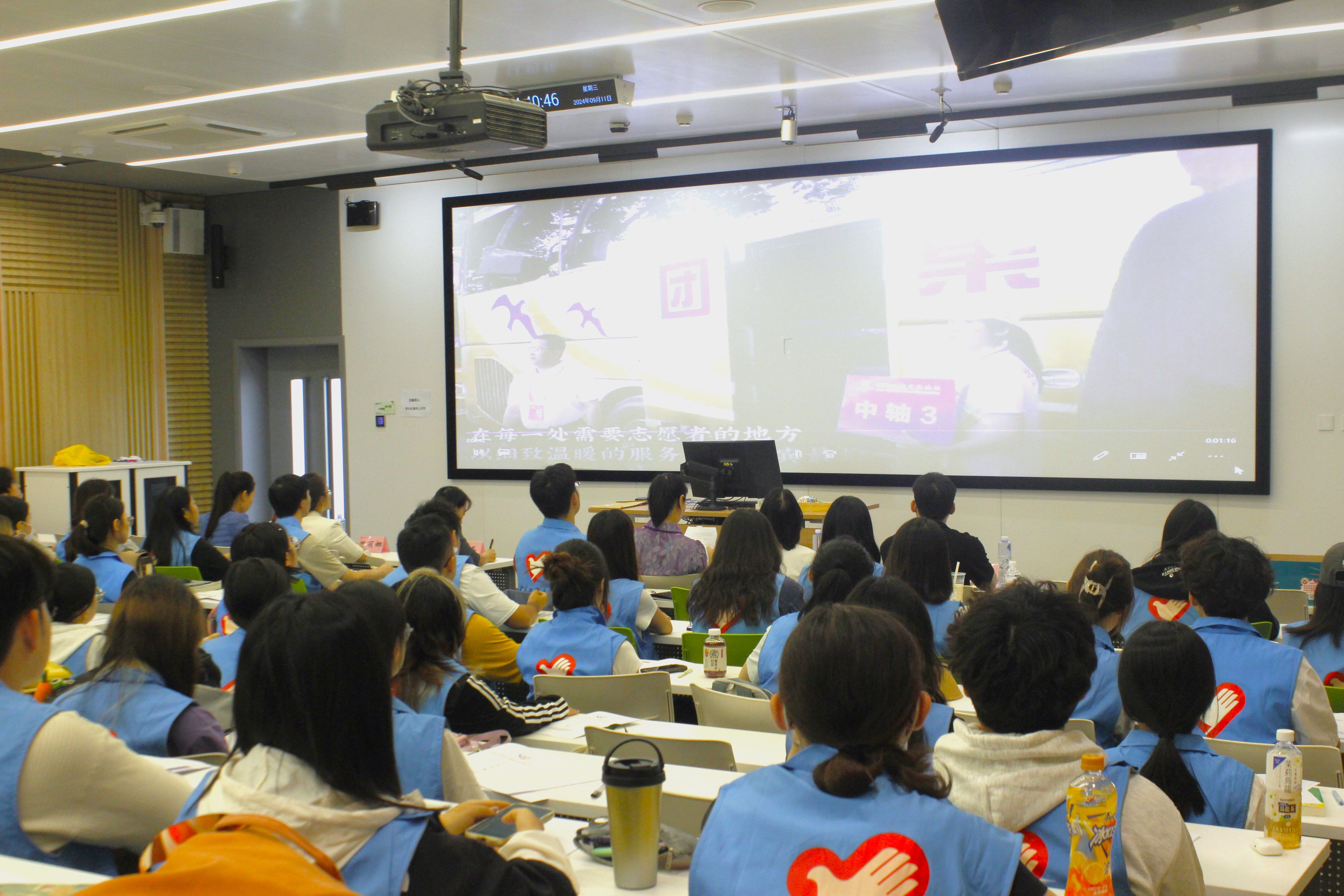 bb电子游戏官网(中国)官方网站