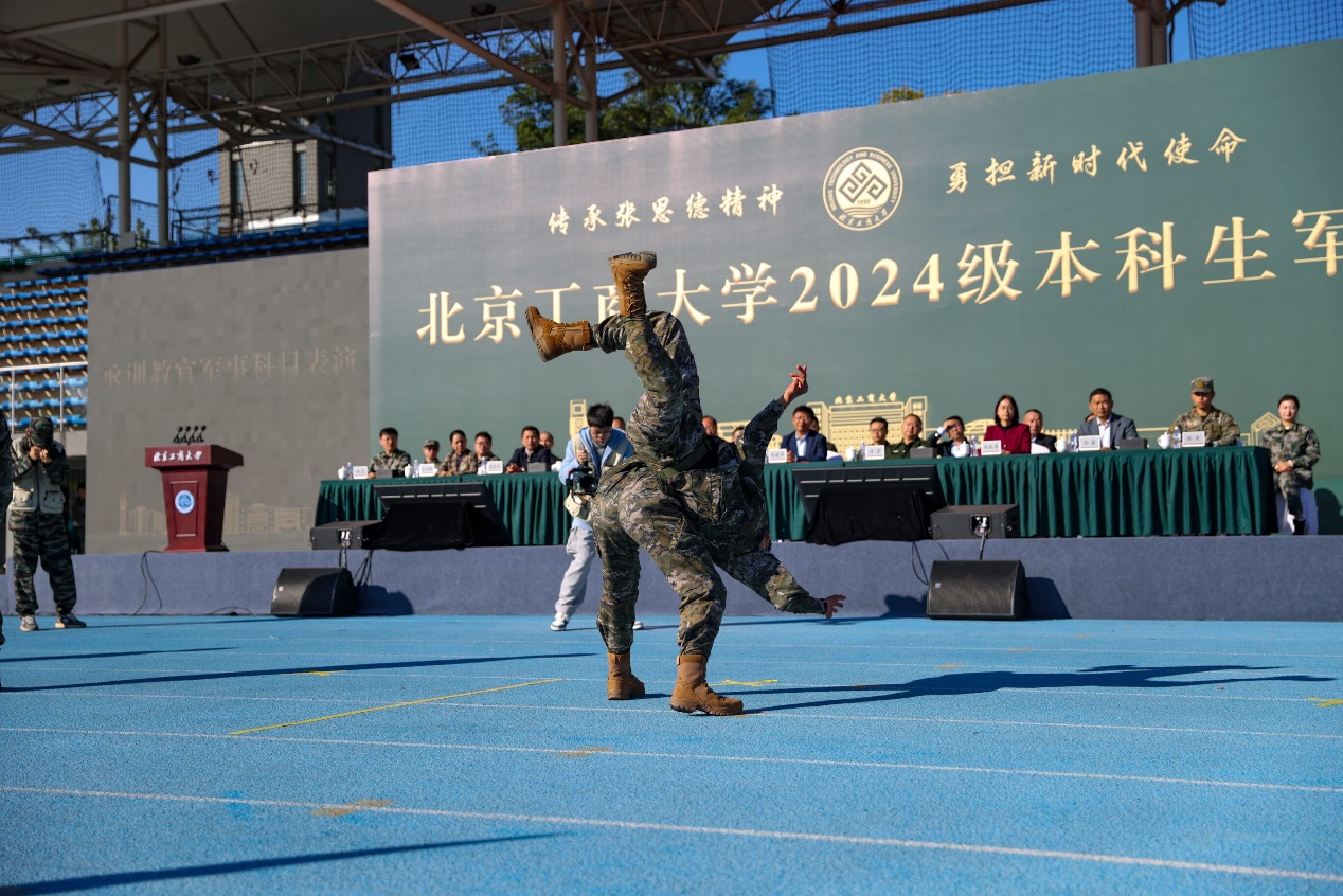 bb电子游戏官网(中国)官方网站