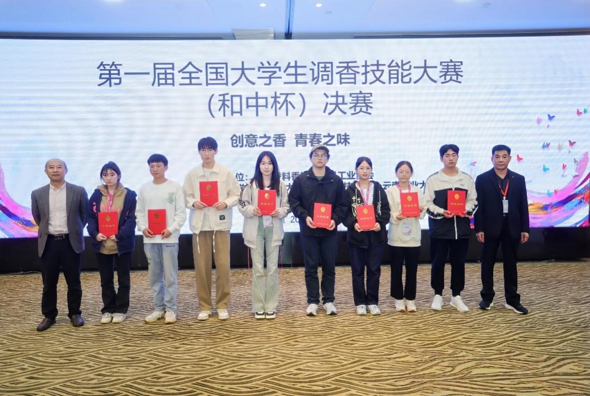 bb电子游戏官网(中国)官方网站