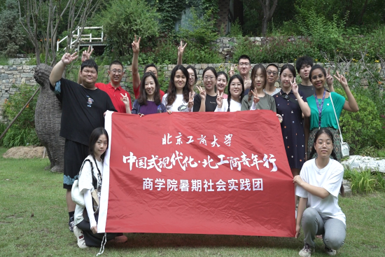 bb电子游戏官网(中国)官方网站