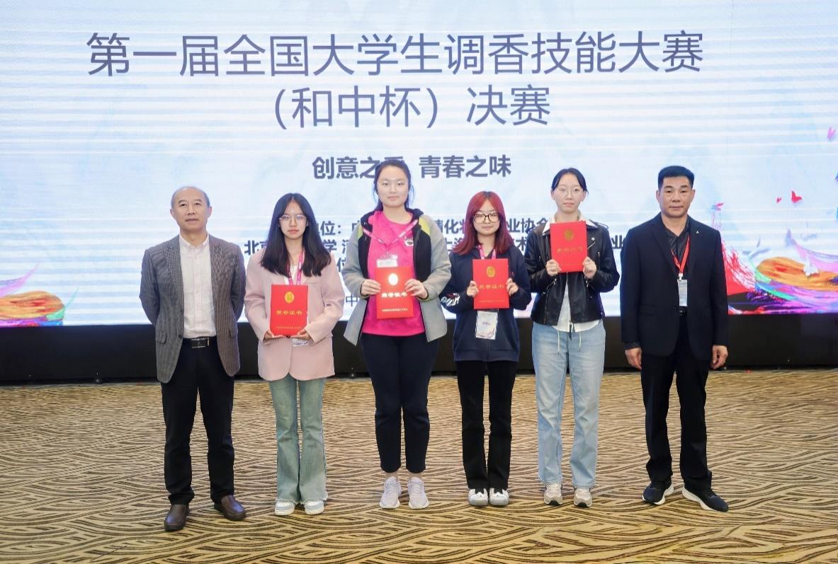 bb电子游戏官网(中国)官方网站