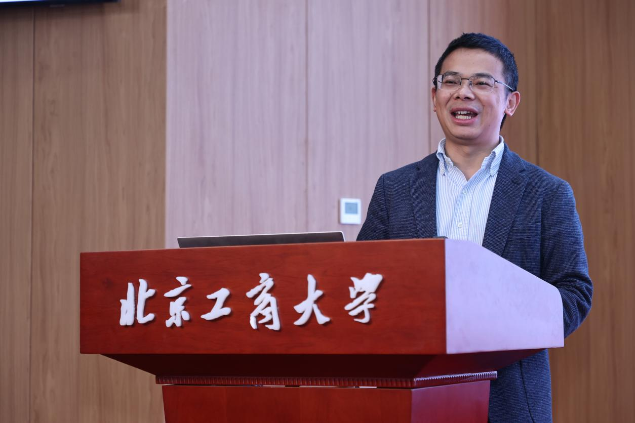 bb电子游戏官网(中国)官方网站