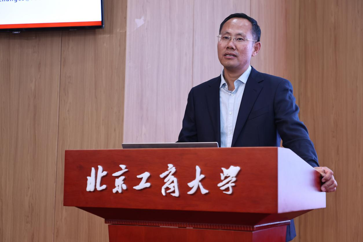 bb电子游戏官网(中国)官方网站