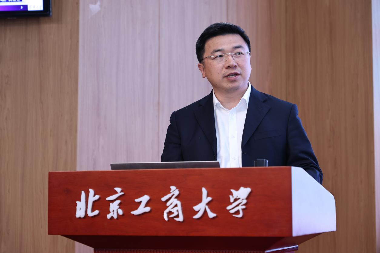 bb电子游戏官网(中国)官方网站