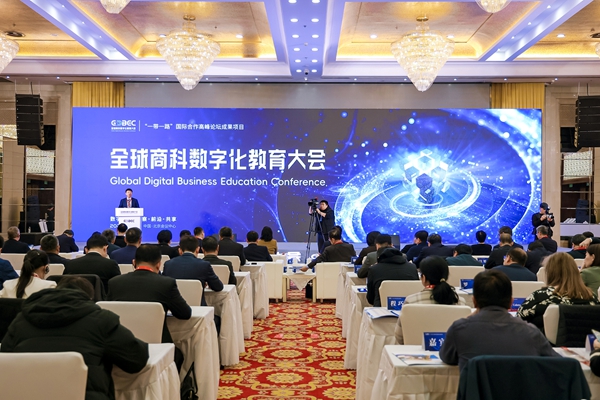 bb电子游戏官网(中国)官方网站