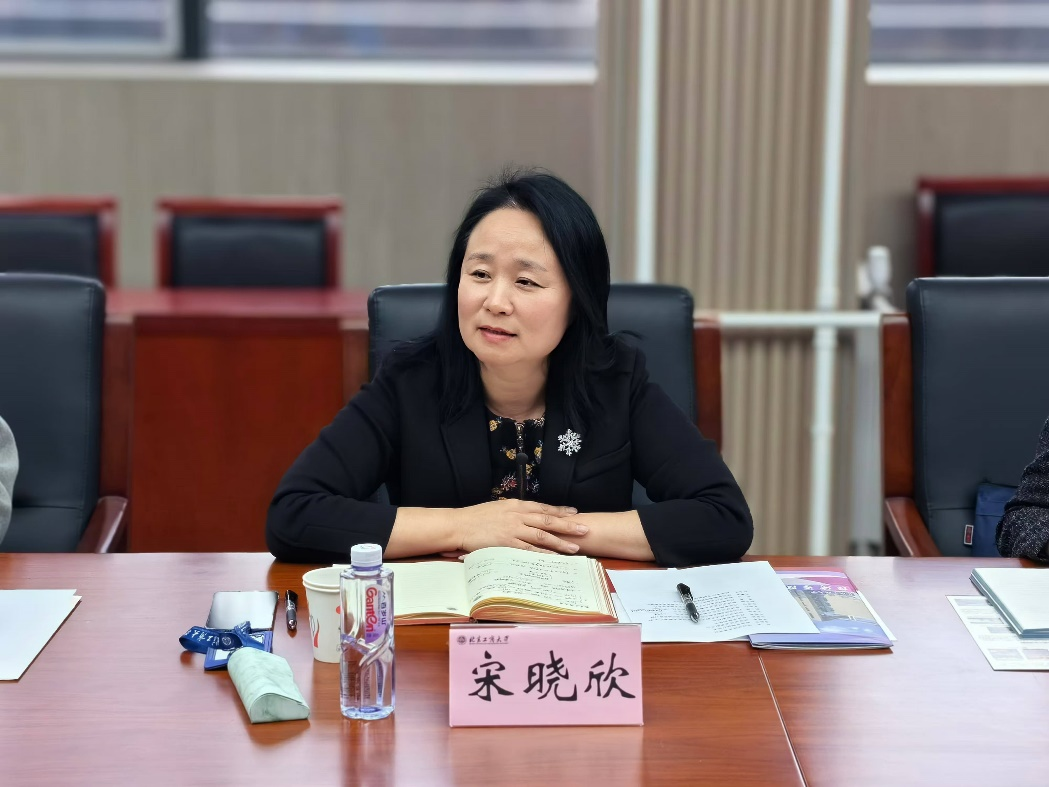 bb电子游戏官网(中国)官方网站