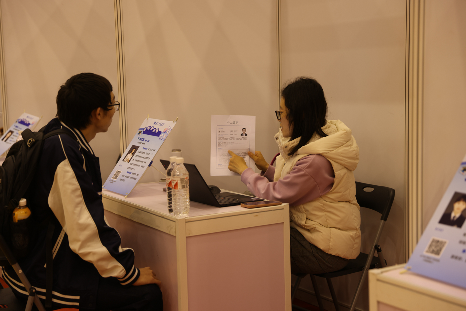 bb电子游戏官网(中国)官方网站