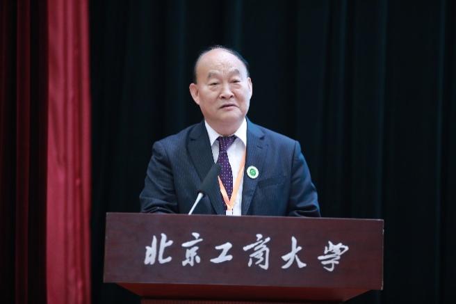 bb电子游戏官网(中国)官方网站