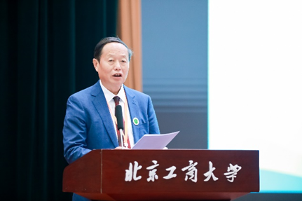 bb电子游戏官网(中国)官方网站