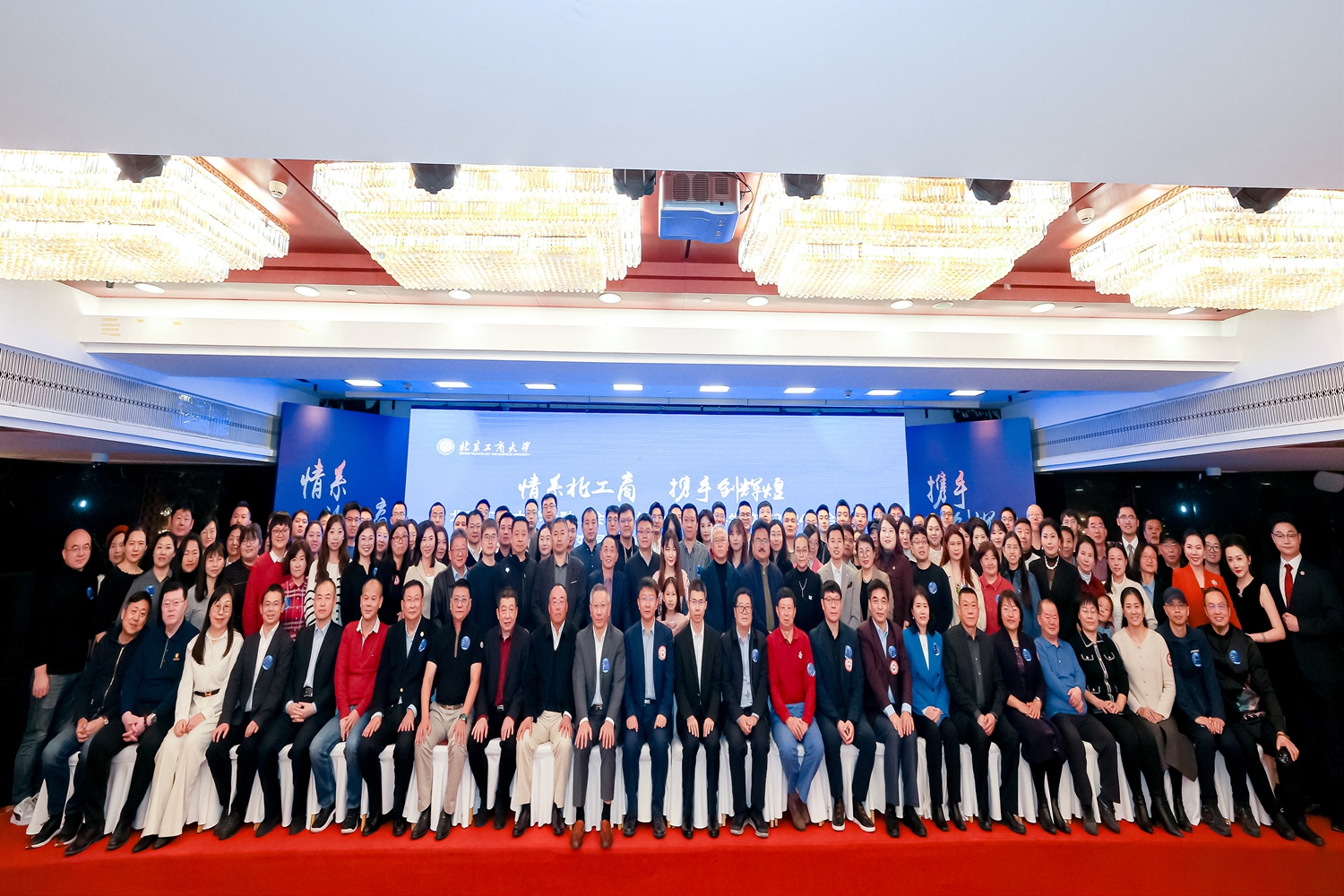 bb电子游戏官网(中国)官方网站