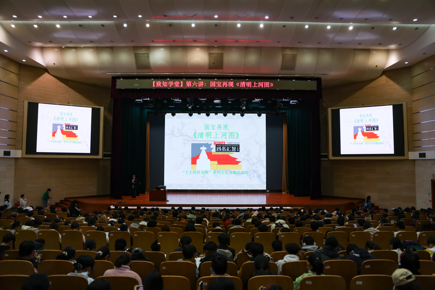 bb电子游戏官网(中国)官方网站