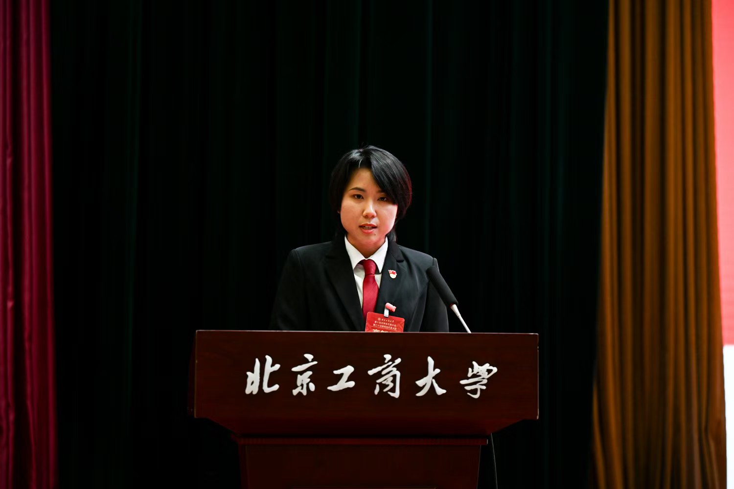 bb电子游戏官网(中国)官方网站