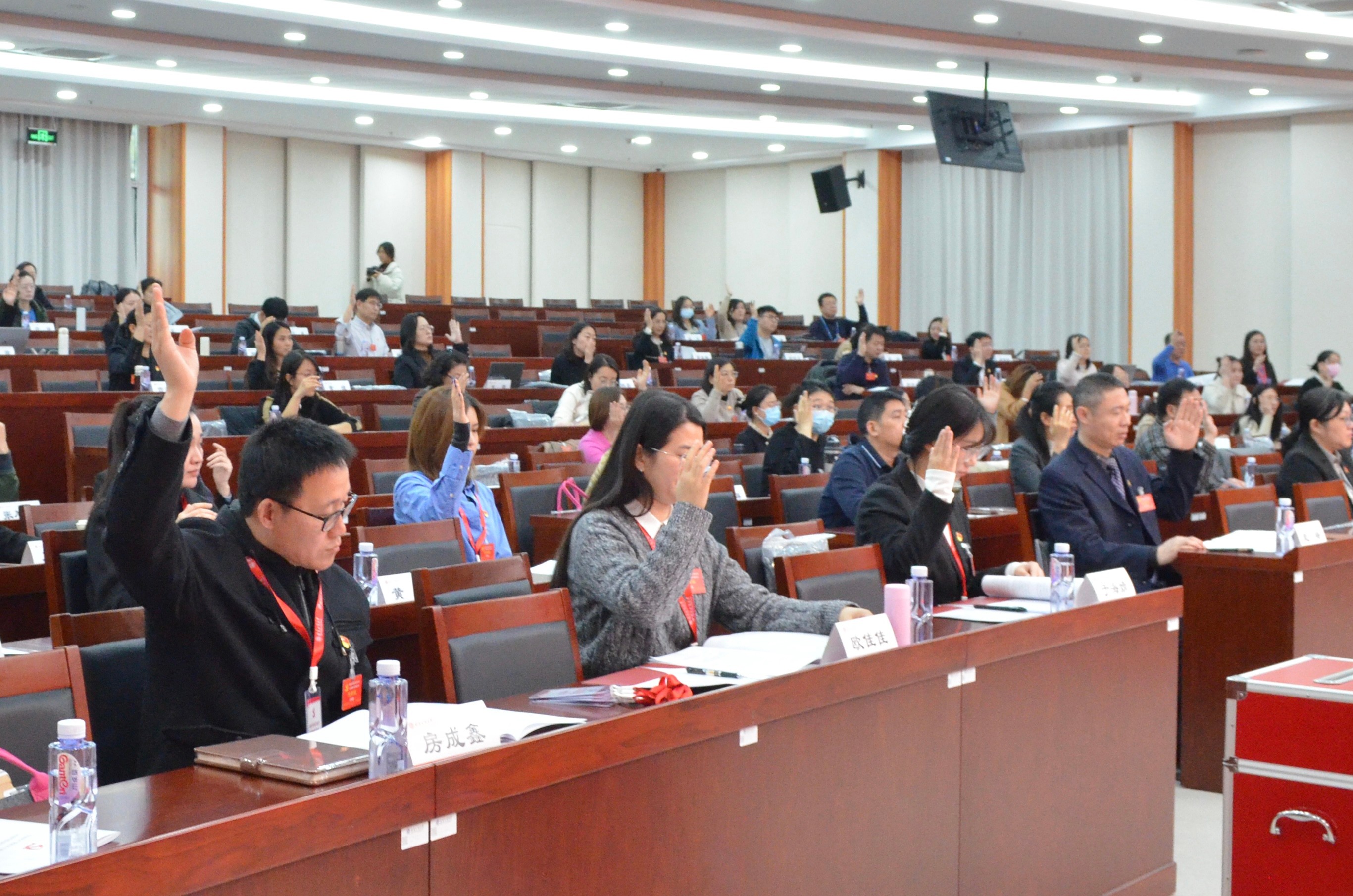 bb电子游戏官网(中国)官方网站