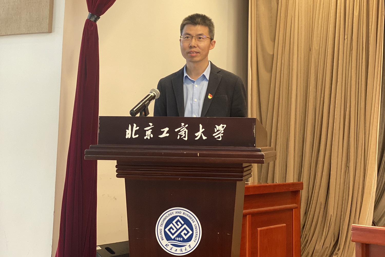 bb电子游戏官网(中国)官方网站