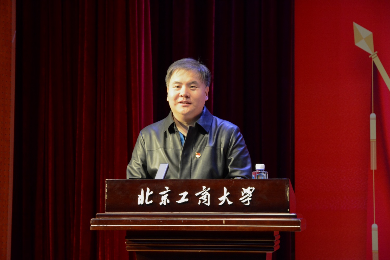 bb电子游戏官网(中国)官方网站