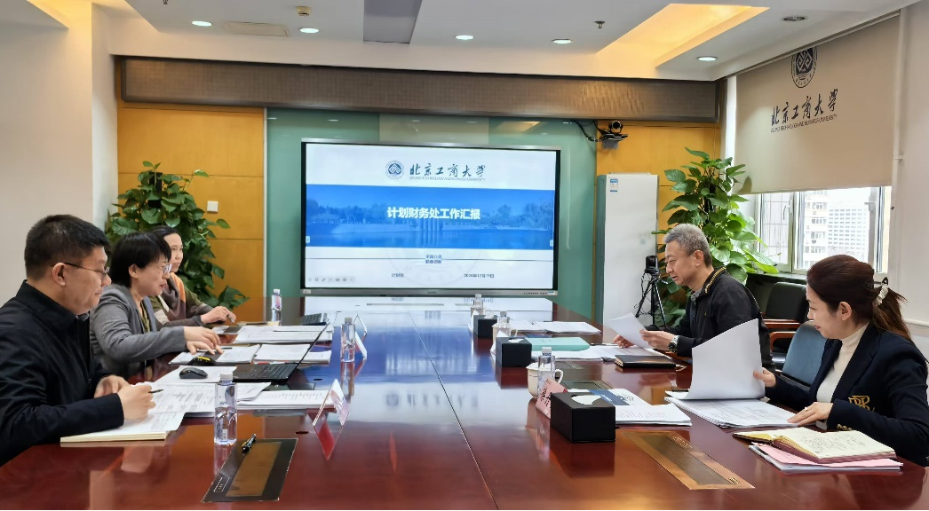 bb电子游戏官网(中国)官方网站