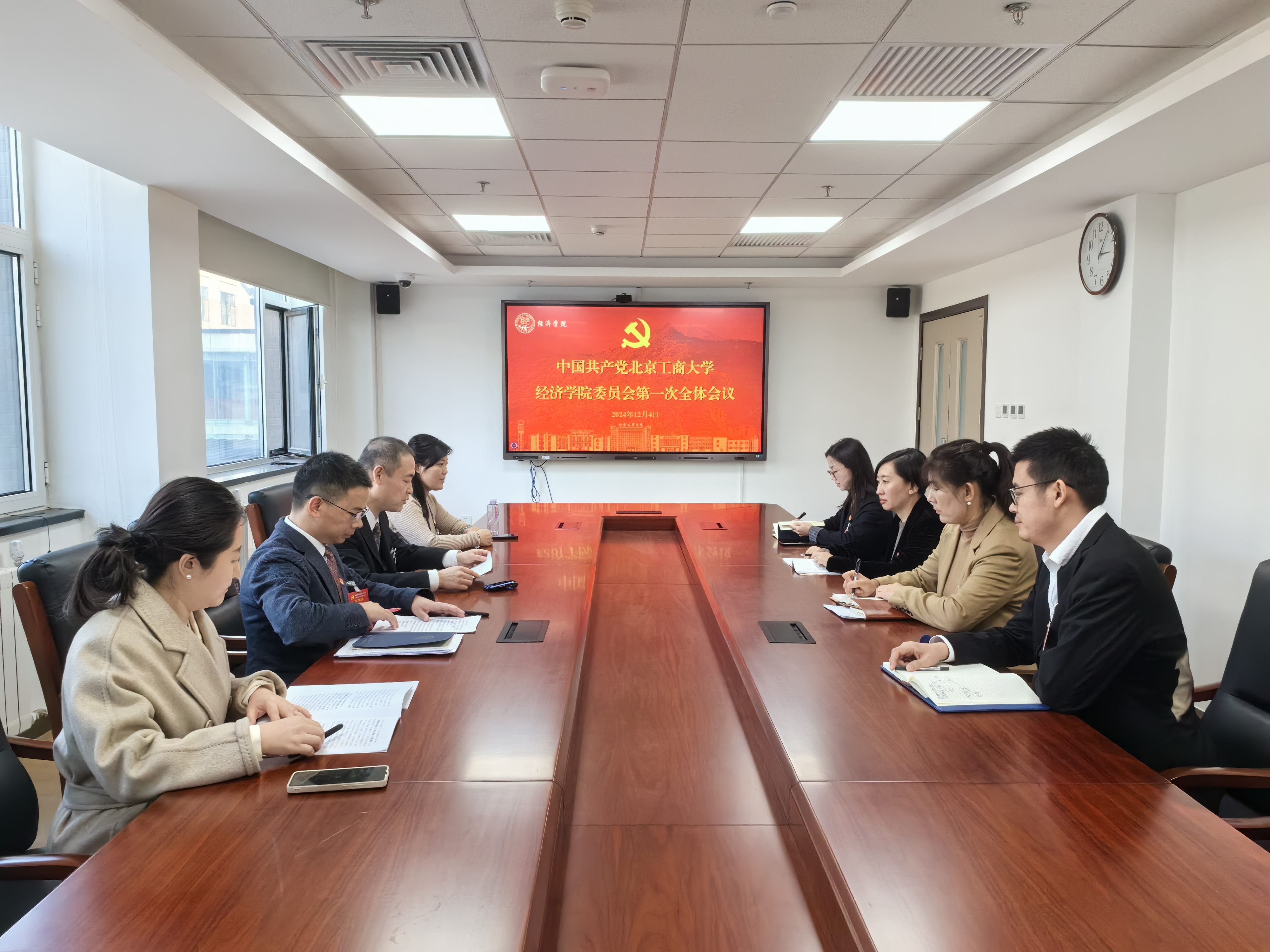 bb电子游戏官网(中国)官方网站