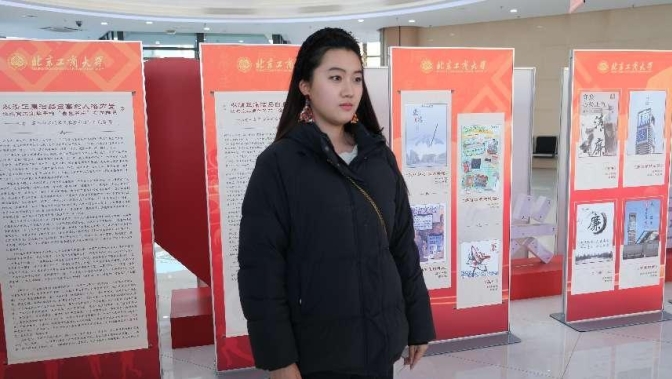 bb电子游戏官网(中国)官方网站