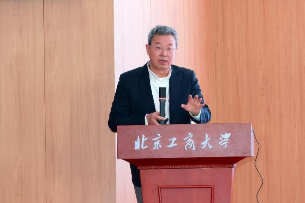 bb电子游戏官网(中国)官方网站