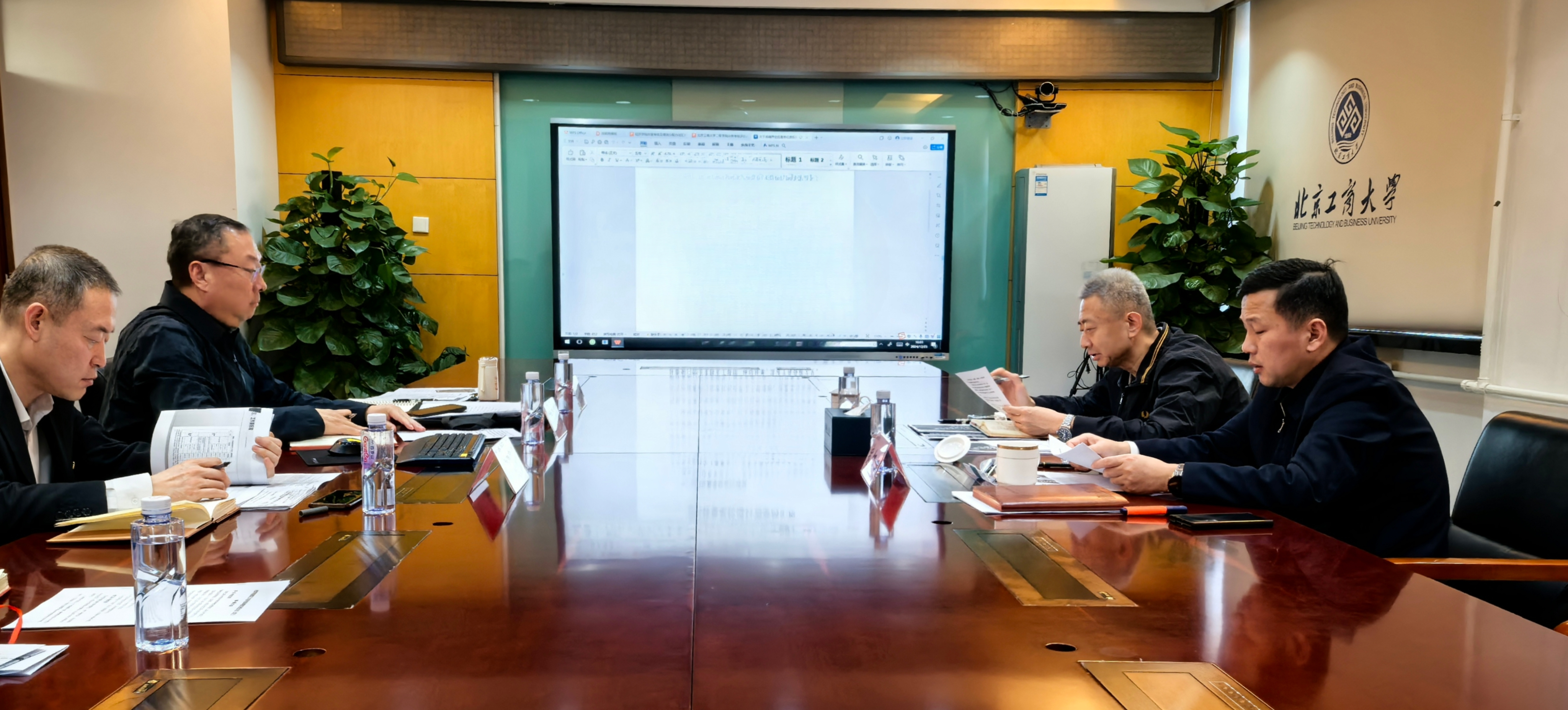 bb电子游戏官网(中国)官方网站