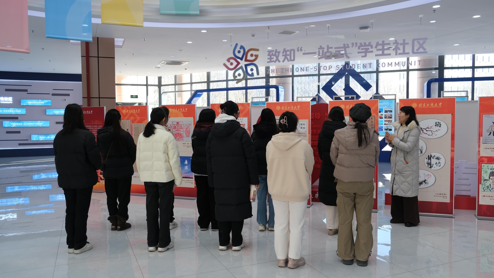 bb电子游戏官网(中国)官方网站