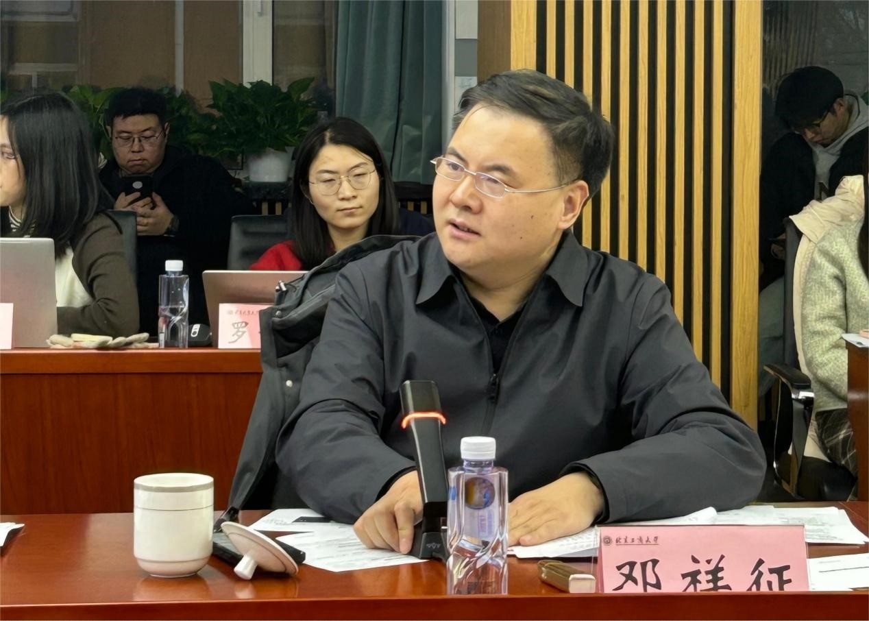 bb电子游戏官网(中国)官方网站