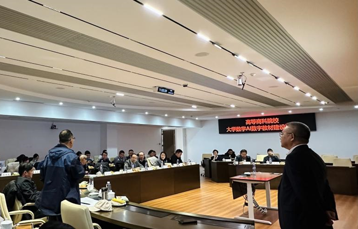 bb电子游戏官网(中国)官方网站