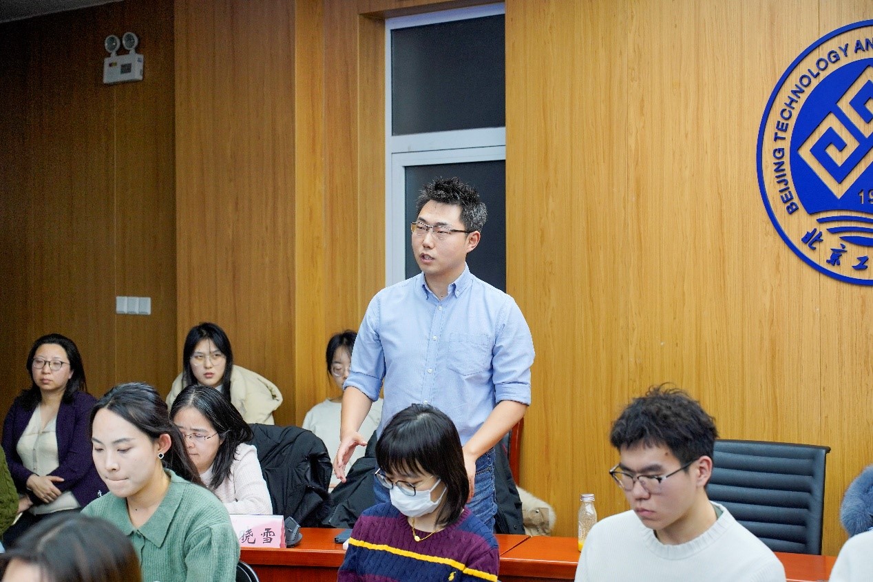 bb电子游戏官网(中国)官方网站