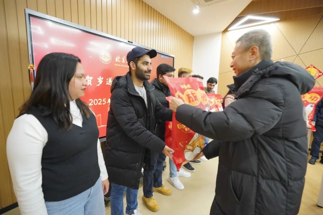 bb电子游戏官网(中国)官方网站