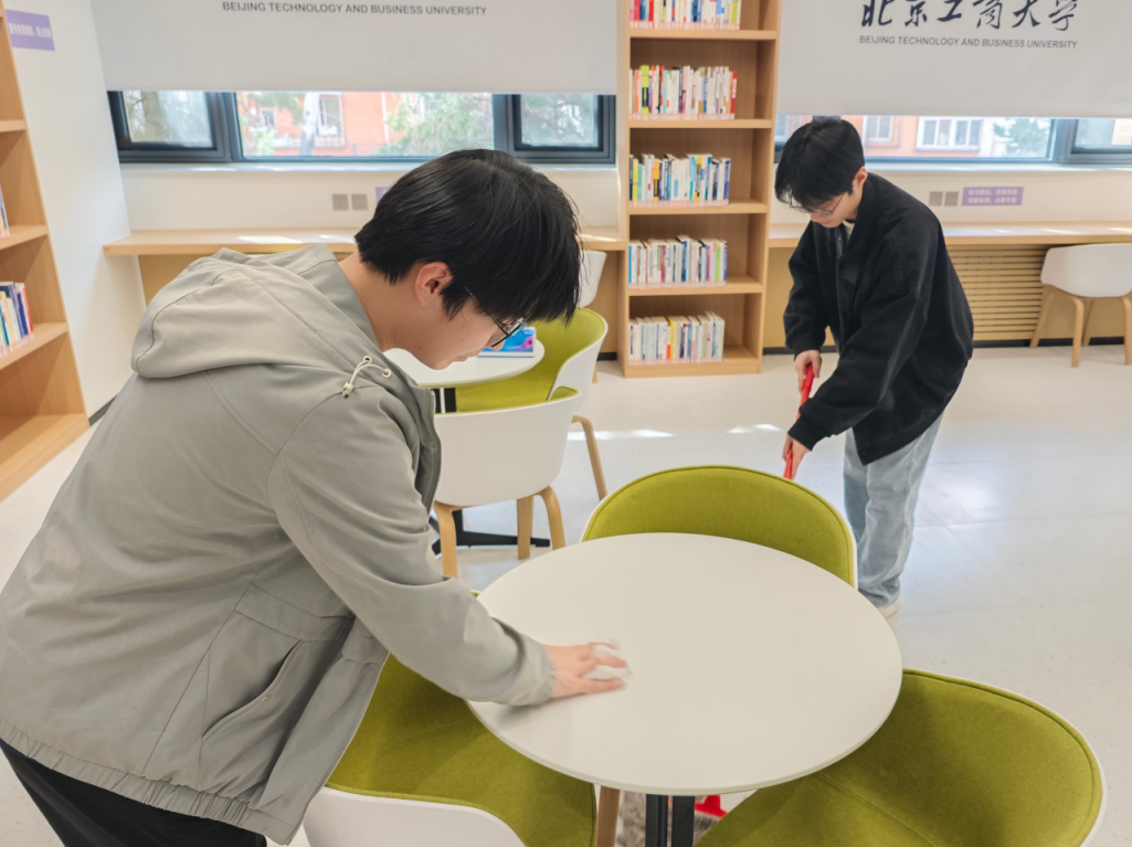 bb电子游戏官网(中国)官方网站