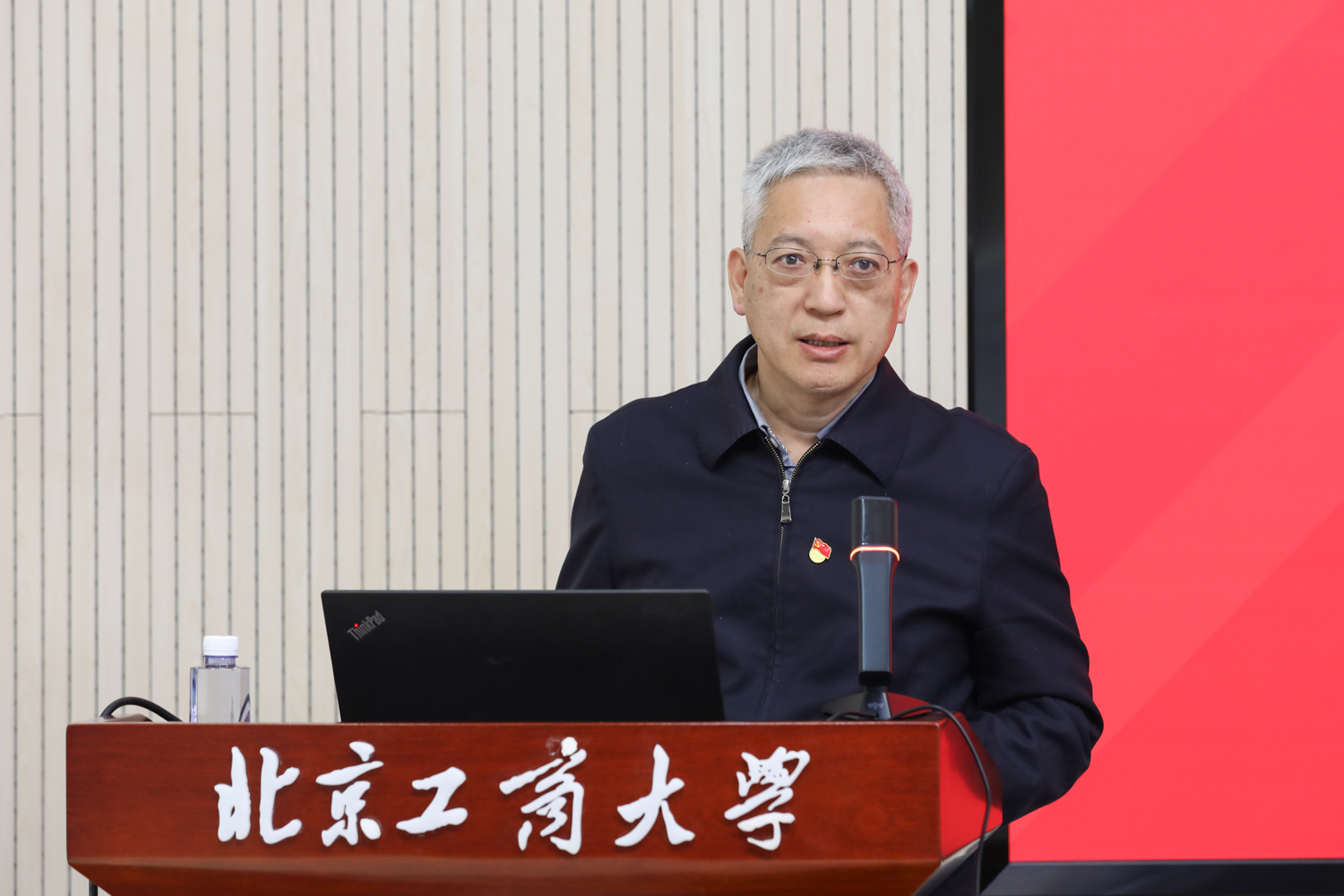 bb电子游戏官网(中国)官方网站