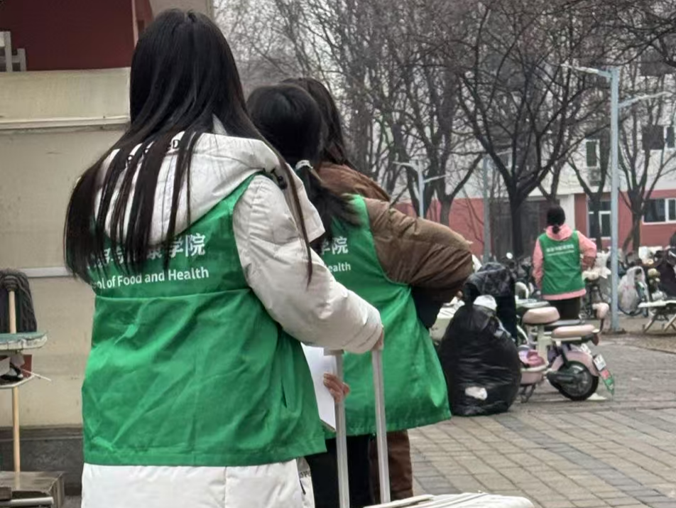 bb电子游戏官网(中国)官方网站