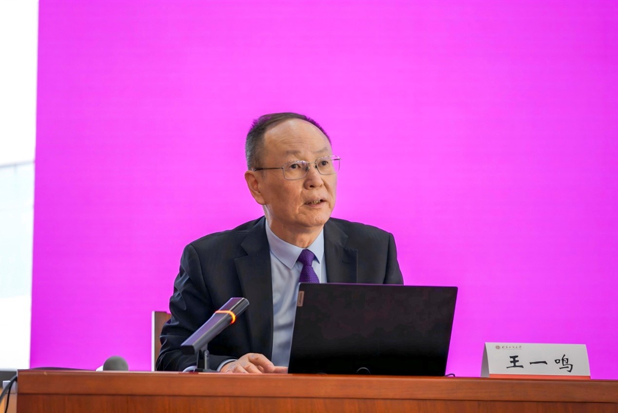 bb电子游戏官网(中国)官方网站