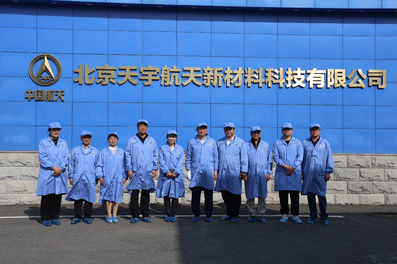 bb电子游戏官网(中国)官方网站