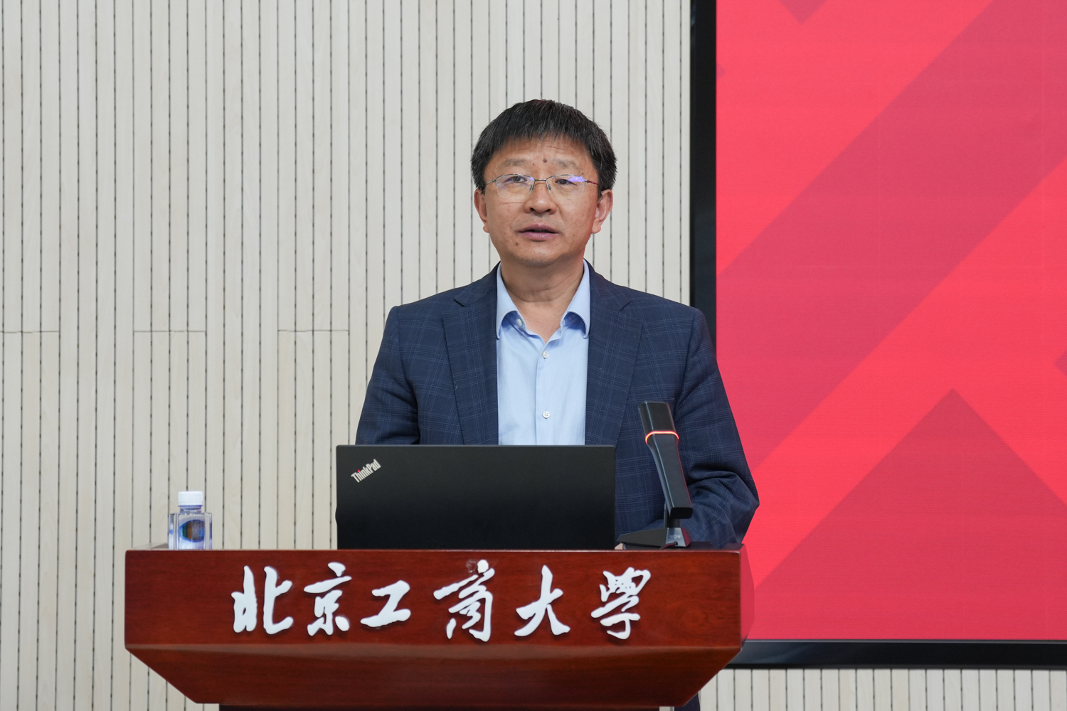 bb电子游戏官网(中国)官方网站