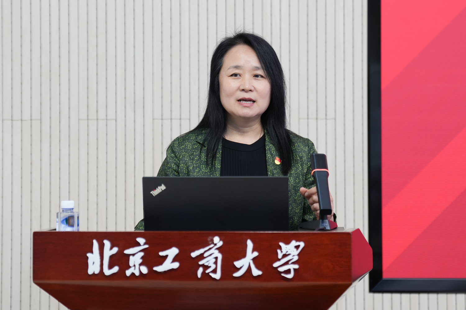 bb电子游戏官网(中国)官方网站