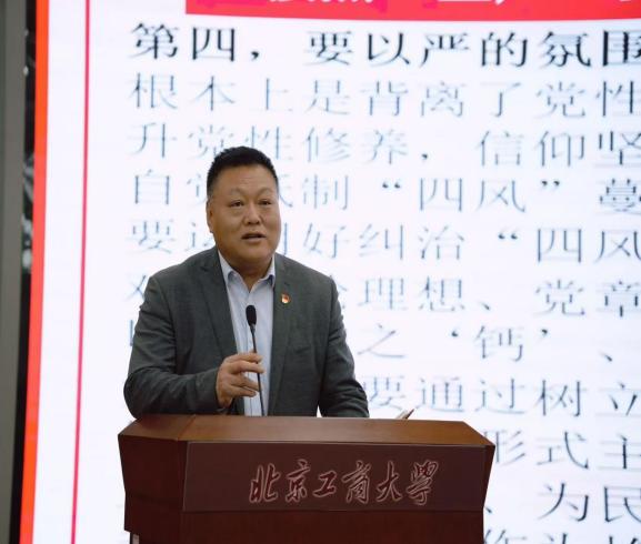 bb电子游戏官网(中国)官方网站