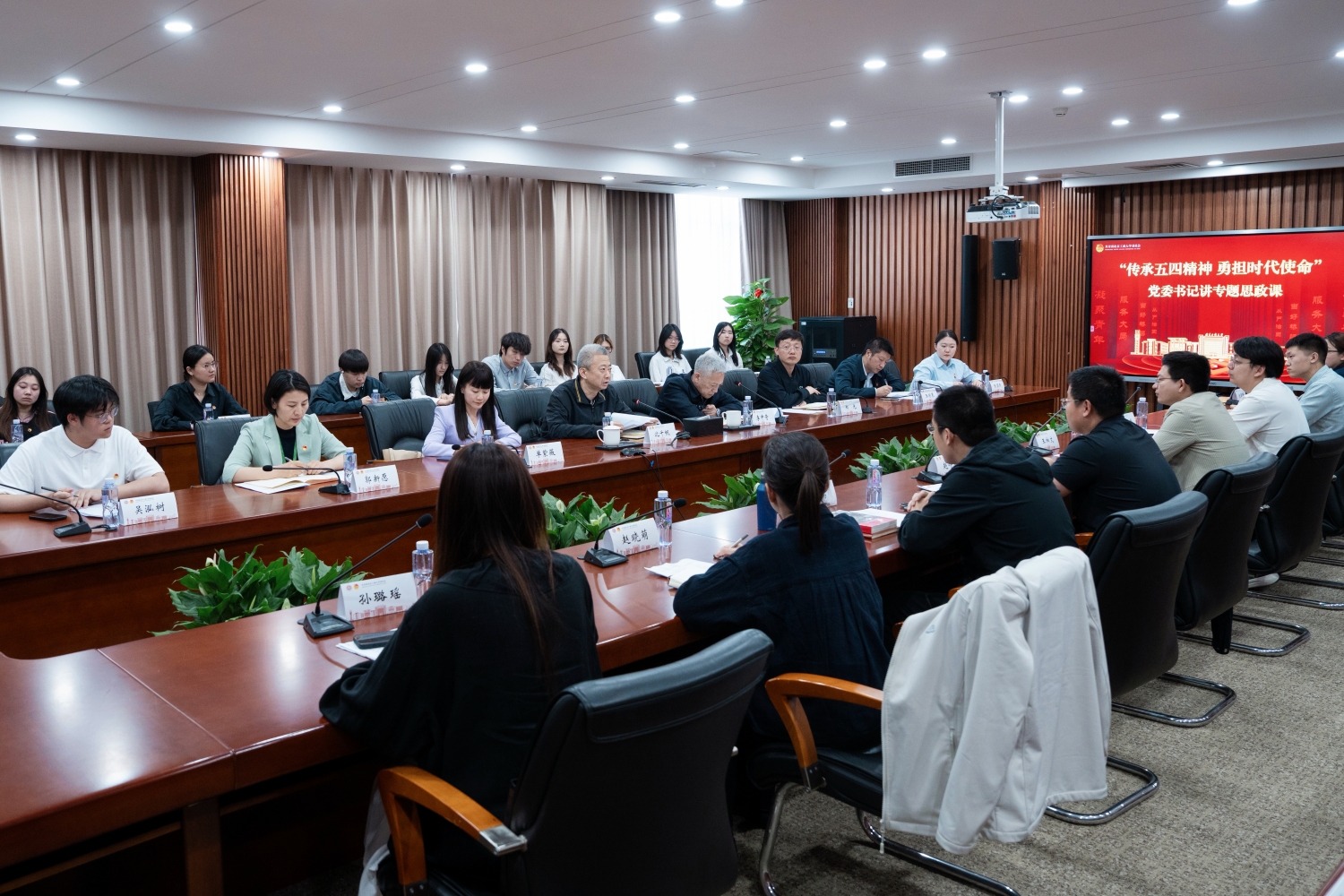 bb电子游戏官网(中国)官方网站