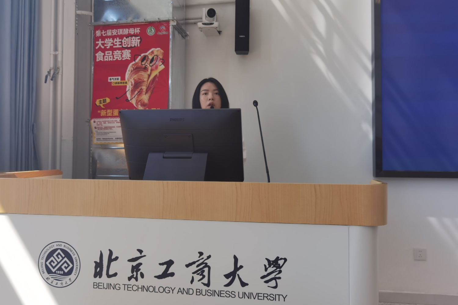 bb电子游戏官网(中国)官方网站