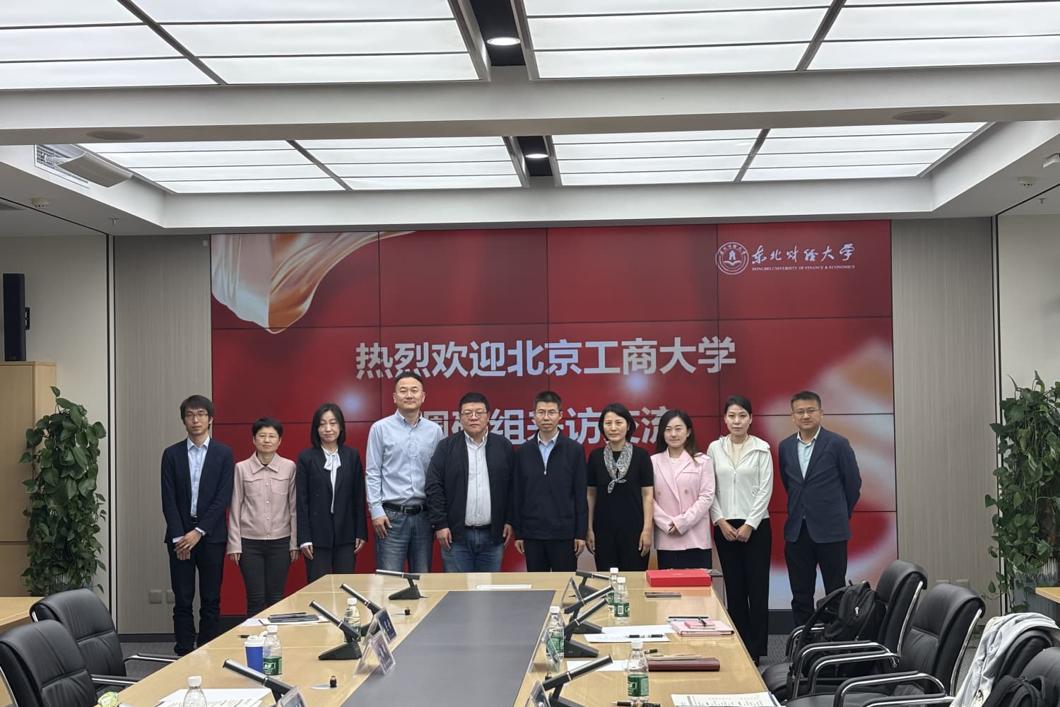 bb电子游戏官网(中国)官方网站