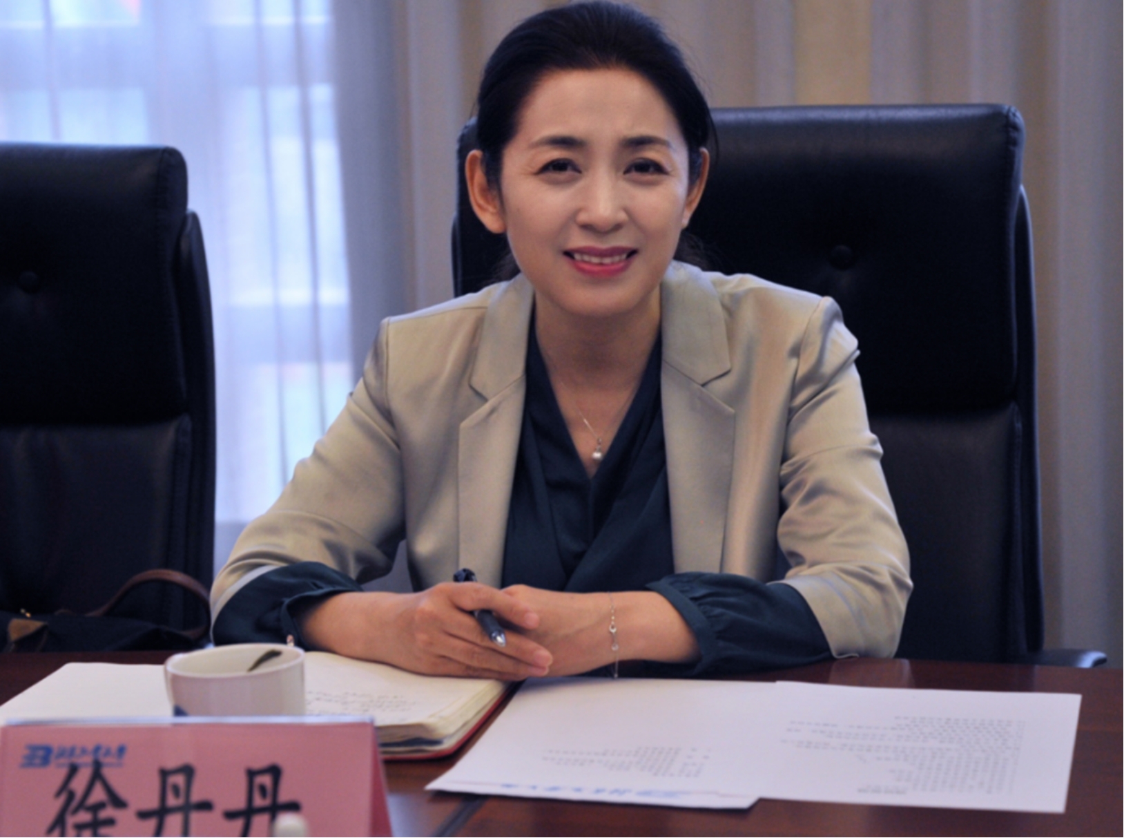 bb电子游戏官网(中国)官方网站