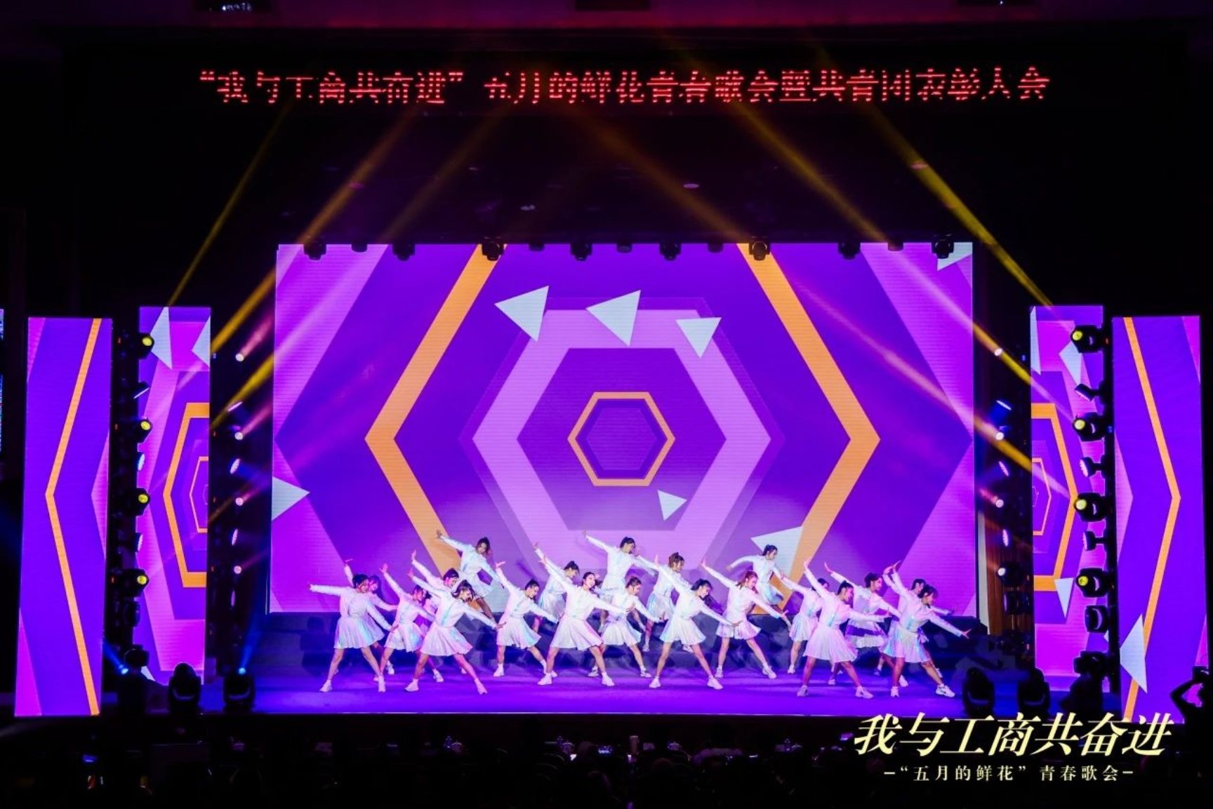 bb电子游戏官网(中国)官方网站