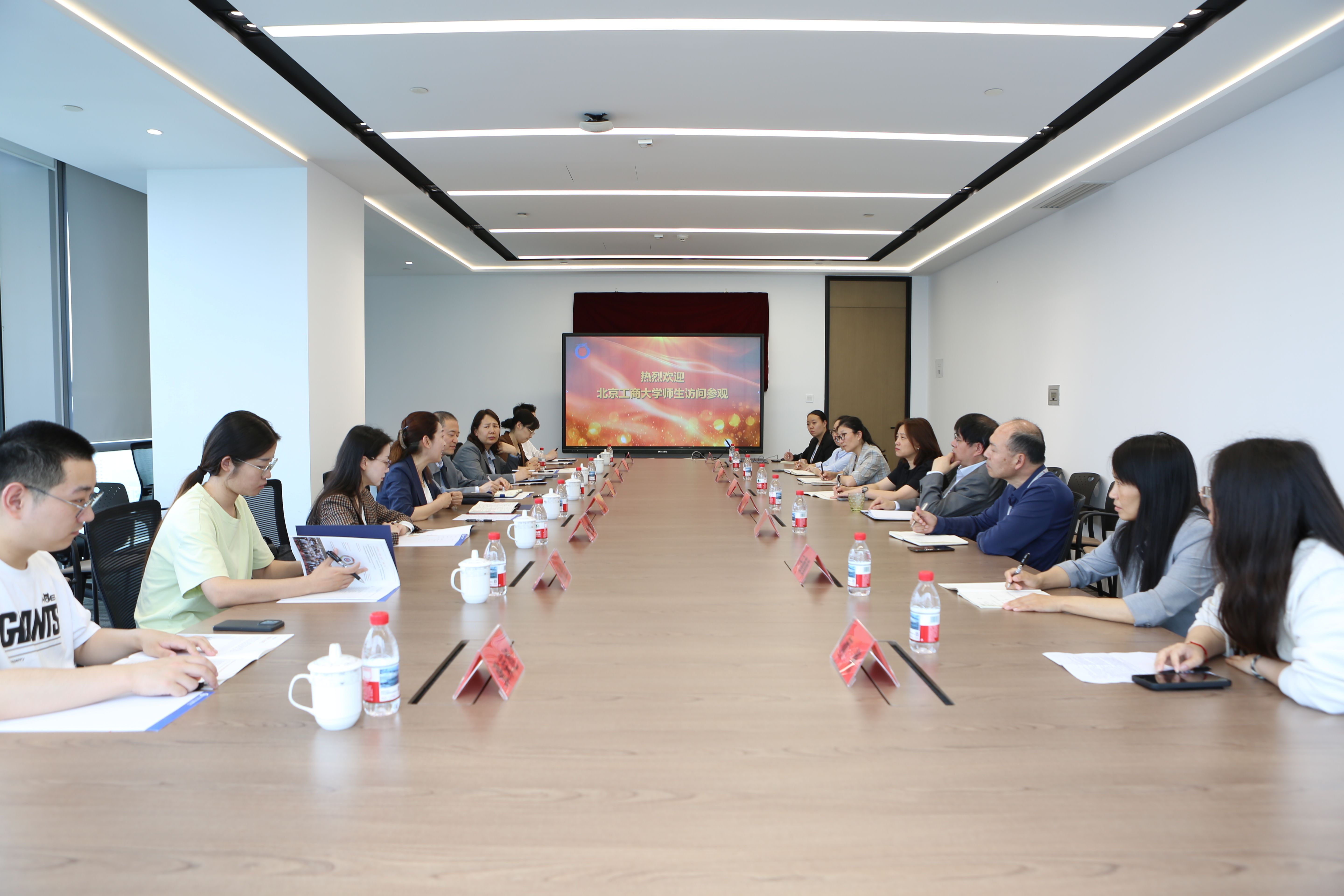 bb电子游戏官网(中国)官方网站