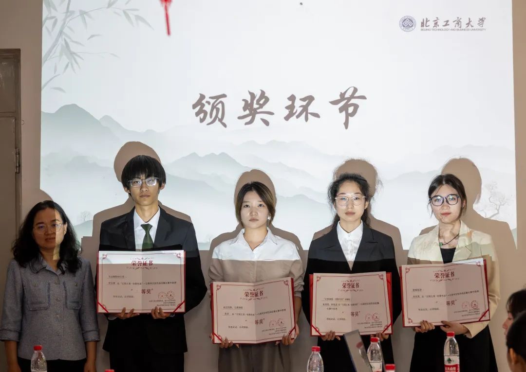 bb电子游戏官网(中国)官方网站