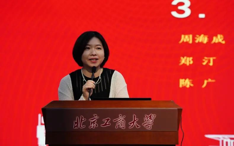 bb电子游戏官网(中国)官方网站