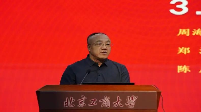 bb电子游戏官网(中国)官方网站