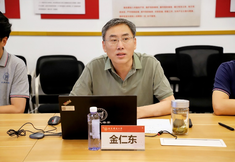 bb电子游戏官网(中国)官方网站