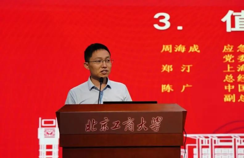 bb电子游戏官网(中国)官方网站