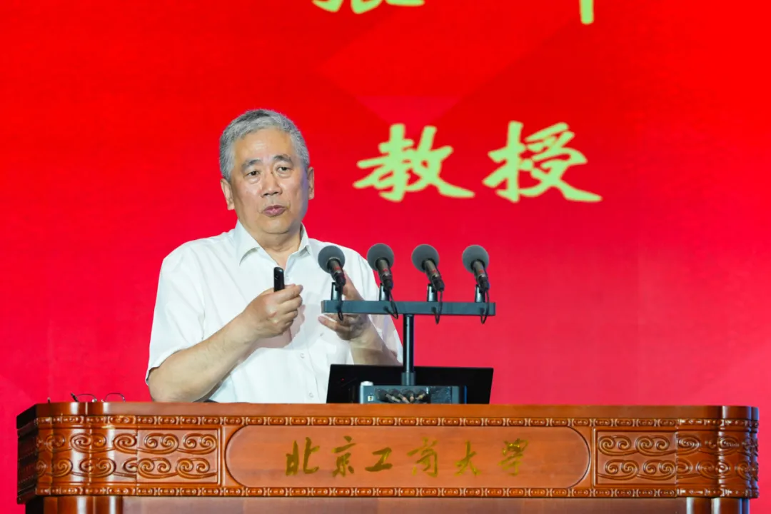 bb电子游戏官网(中国)官方网站