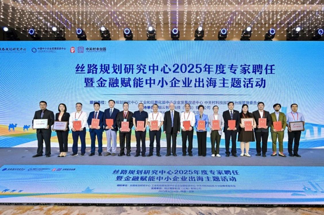 bb电子游戏官网(中国)官方网站